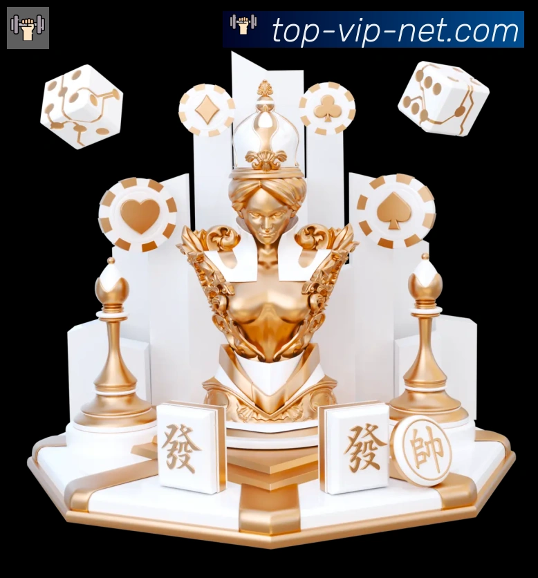 数据分析功能